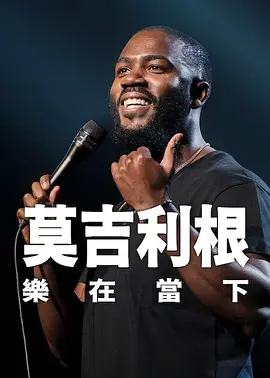 精品国产91久久久久久久